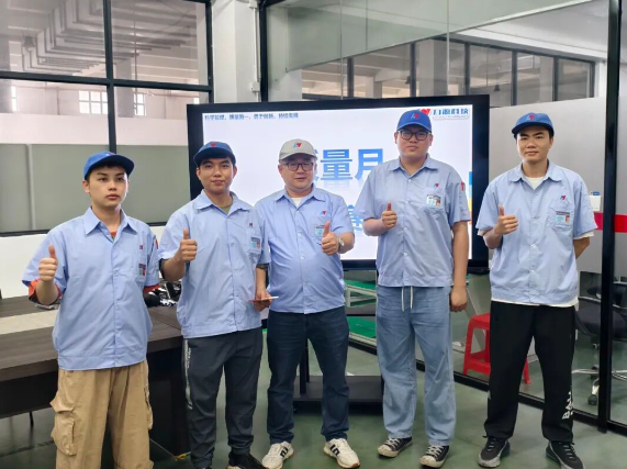 力源科技——質(zhì)量月“質(zhì)量為本,全員參與”