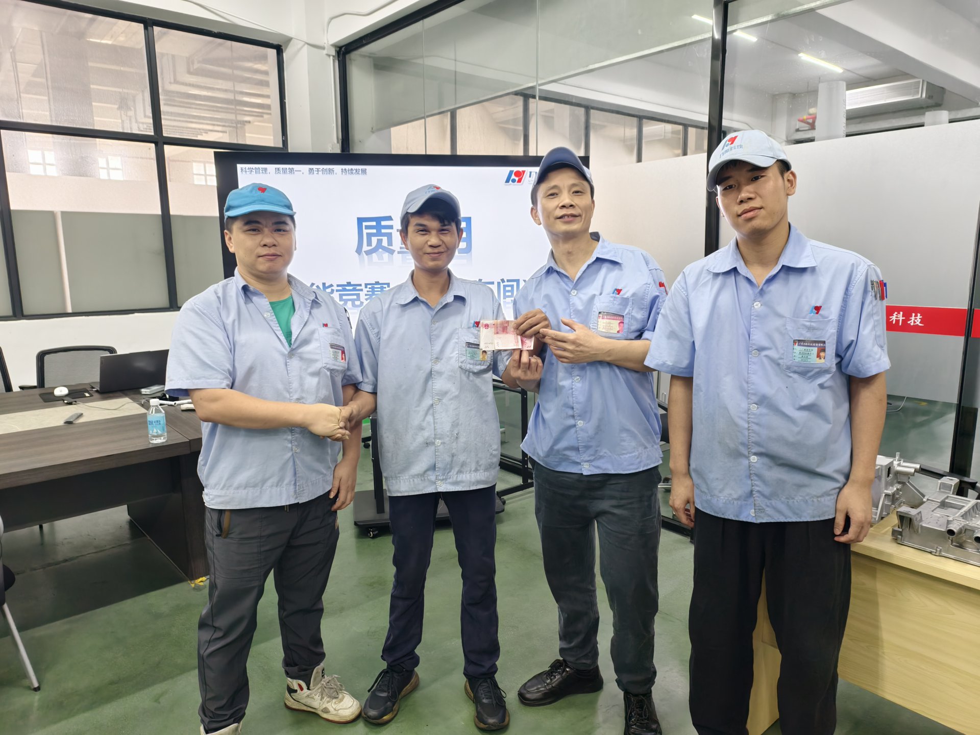 數(shù)控技能競(jìng)賽